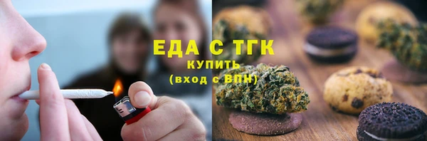 наркотики Пересвет