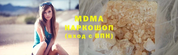 наркотики Алзамай