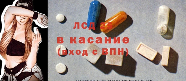наркотики Алзамай