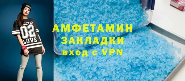 наркотики Алзамай
