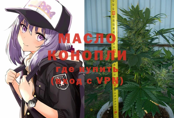 МДМА Алексеевка