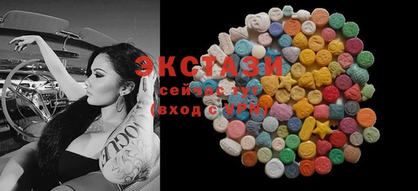 наркотики Алзамай