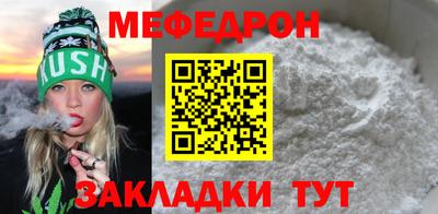 кокаин колумбия Донской