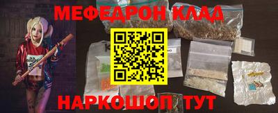 кокаин колумбия Донской