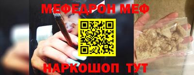 кокаин колумбия Донской