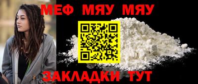 экстази Дубна