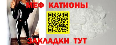 кокаин перу Донецк