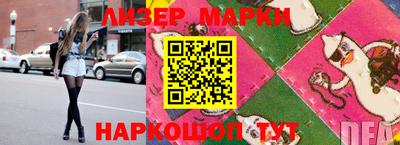 кокаин колумбия Донской