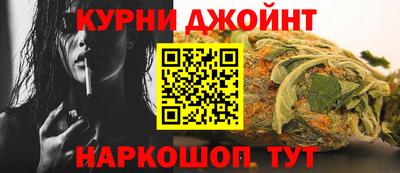 экстази Дубна
