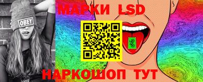 экстази Дубна