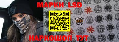 кокаин перу Донецк