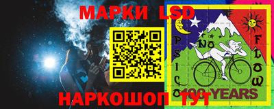 экстази Дубна