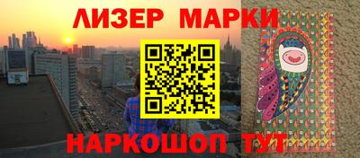 экстази Дубна