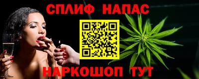 кокаин перу Донецк