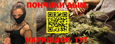 экстази Дубна