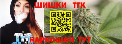 кокаин колумбия Донской