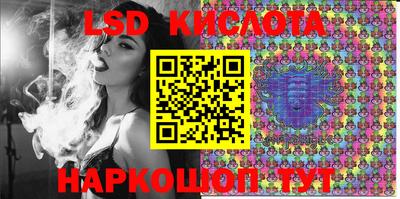 кокаин колумбия Донской