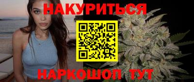 кокаин перу Донецк