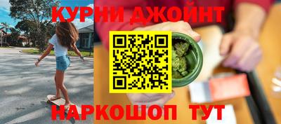 экстази Дубна