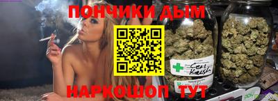 экстази Дубна