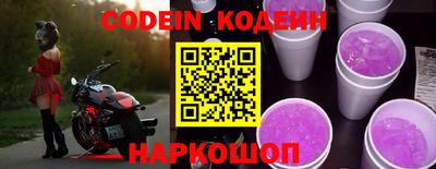 кокаин колумбия Донской
