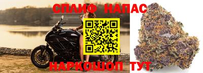 кокаин перу Донецк