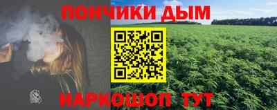 экстази Дубна
