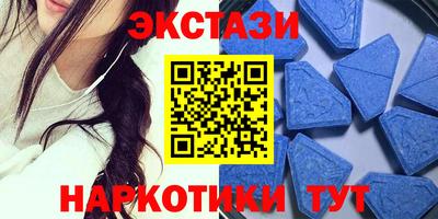 кокаин колумбия Донской