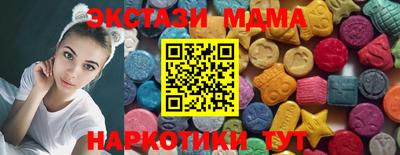кокаин перу Донецк