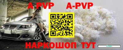 кокаин колумбия Донской