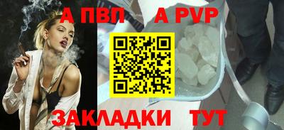 кокаин колумбия Донской