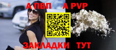 кокаин колумбия Донской