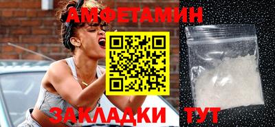 кокаин перу Донецк