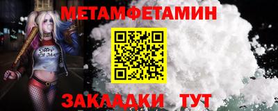 кокаин перу Донецк