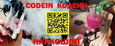 меф VHQ Отрадный