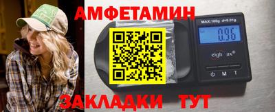 гашишное масло Павлово