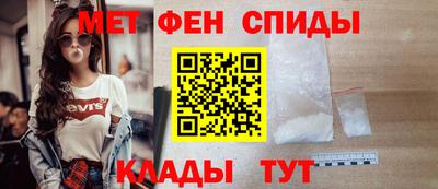 экстази Дубна