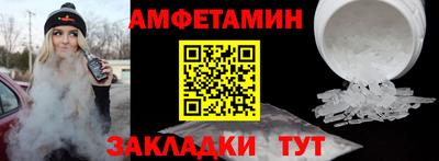 кокаин колумбия Донской