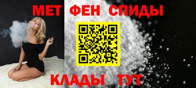 кокаин перу Донецк