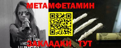 кокаин колумбия Донской