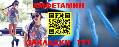 кокаин колумбия Донской