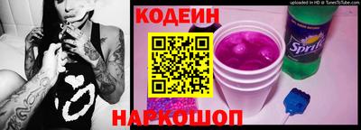 кокаин перу Донецк