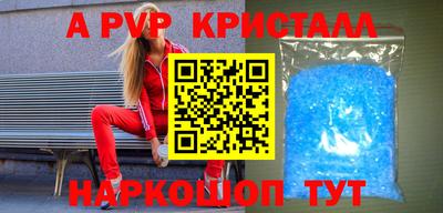 кокаин колумбия Донской