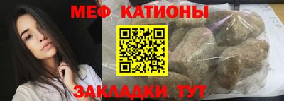экстази Дубна