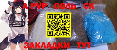 экстази Дубна