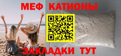 кокаин перу Донецк