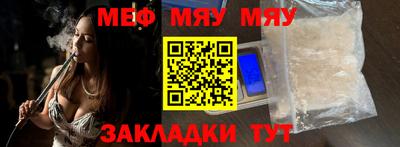 экстази Дубна