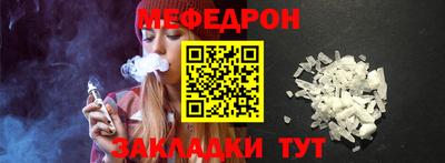 кокаин колумбия Донской