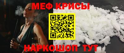 кокаин колумбия Донской