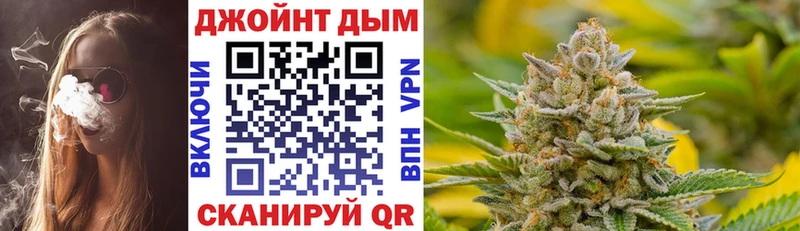 Марихуана сатива  наркотики  Миасс 